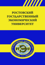 Міністерство Фінансів України