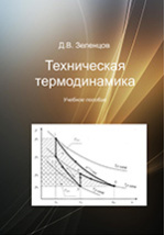 ЗАДАЧНИКИ | ГОТОВЫЕ РЕШЕНИЯ ЗАДАЧ