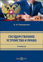 Слобода №42 (): Первоклашки Большой Тулы и Щекино by Газета 