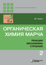 Договор на кладку печи между физическими лицами