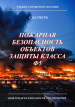 bookCover