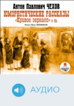 Фотография обложки