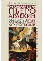 Цены «ДНК Страсти» в Твери — Яндекс Карты