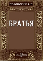 Фотография обложки