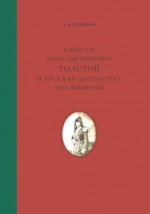 «РАЗДЕВАТЬСЯ — ЭТО ОЧЕНЬ СЛОЖНЫЙ ПРОЦЕСС!» — Свободные новости Плюс