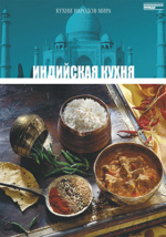 107. Кухня коренных народов ЛО