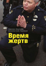 Нефтейюганскіде үй порно онлайн