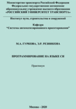 bookCover