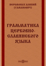Фотография обложки