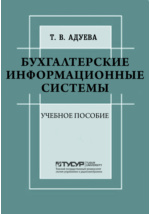 Устин Виталий Борисович: купить книги автора в интернет-магазине «Москва» - 