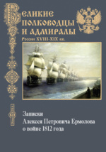 Фотография обложки