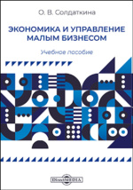 Украинские клецки, 7 (семь) букв - Кроссворды и сканворды
