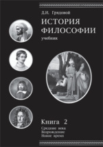 Кинозвезды, Актрисы и Актеры фильмов для взрослых