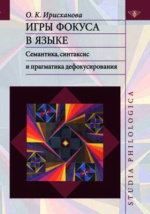 Реферат на тему «Анализ любовной лирики Анны Ахматовой» по поэзии скачать бесплатно