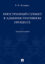 Преимущества