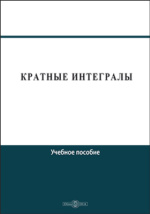 Из чего складывается страховой тариф по скважинам