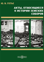 Лучшие документальные фильмы кинофестиваля «Победили вместе» показали в Казани