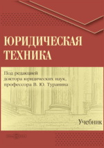 Книги по графическому дизайну - дизайнерс