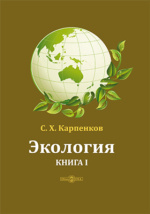 ИНТЕРНЕТ МАГАЗИН КНИГ №1 В УКРАИНЕ - Подростку