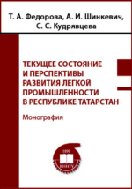 Налогообложение, страница | БУХ.1С - сайт для современного бухгалтера