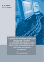 Еврокомиссия ухудшает прогнозы экономического роста и инфляции на год — pornase9.ru