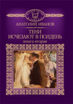 Пластическая хирургия в Израиле | Цены и отзывы в Ихилов