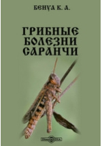 Uninails, ногтевая студия, Осенний бул., 5, корп. 1, Москва — Яндекс Карты