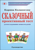 Сам себе Ацмаи - сообщество русскоязычных владельцев бизнеса в Израиле | Добрый день