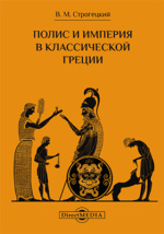 Лучшие фильмы про девушек по вызову | Афиша – подборки