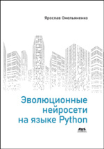 Интернет-магазин КомБук – книги, учебники, подарки - - КомБук (mangobarnaul.ru)