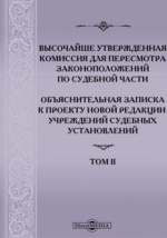 Вы точно человек?