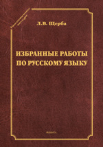 ГДЗ по Татарскому Языку 5 класс Харисов | Готовое домашние задание, сборник ответов на дом | VK