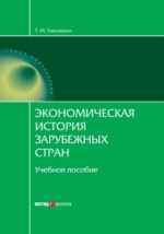 Вы точно человек?