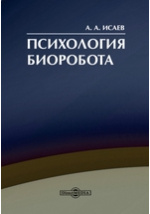 Украина ожидает наплыва секс-туристов на Евро | Republic