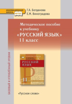 ГДЗ самостоятельные и контрольные работы по алгебре за 7 класс Глазков, Гаиашвили ФГОС