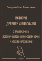 Фотография обложки