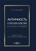 Calaméo - Комплект оценочных средств по МДК ЭКСПЛУАТАЦИЯ КОНТРОЛЬНО-КАССОВОЙ ТЕХНИКИ