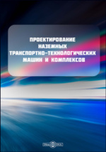 5 причин покупать и не покупать ЛуАЗ-969