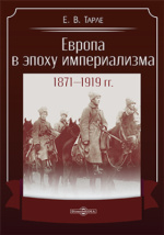 Анекдоты про Казахов. Шутки и приколы.