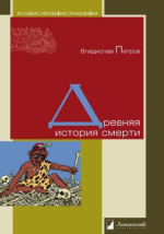 Облако тегов » Слушкин всем — аудиокниги онлайн слушать бесплатно каждый день.