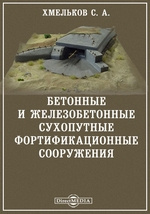 Обсуждение сантехники, замены труб, кладки плитки и прочих премудростей. : Строительство и Ремонт