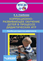 карта сайта - ГБУСО “Буденновский комплексный центр социального обслуживания населения”