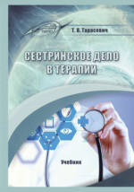 Ответы гостиница-пирамида.рф: Не могу найти ответы на тесты