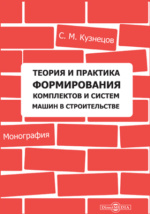 Ул озерная 14 женская консультация как проехать - Контакты компаний и предприятий