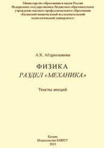 Электронный каталог – СКСиПТ