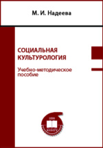 Постановление Правительства КР от 11 января года № 9 