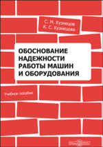 Список имён советского происхождения — Википедия