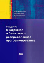 Всё в ваших руках, Мистер Уэббер! - лучший гид по созданию сайтов