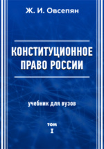 Авторское право и авторские продажи: Всё о продажах в журнале Ярмарки Мастеров