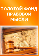 Фотография обложки